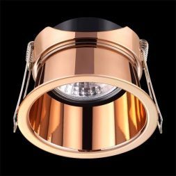 Светильник Novotech 370450