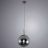 Светильник подвесной Arte Lamp A7962SP-1CC