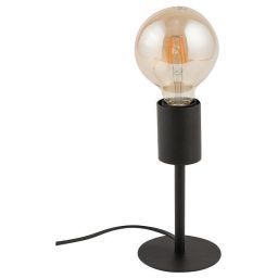 Настольная лампа Nowodvorski Radius  7928 (NOWODVORSKI 7928)