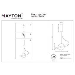 Светильник подвесной Maytoni MOD150PL-L5W3K Enigma