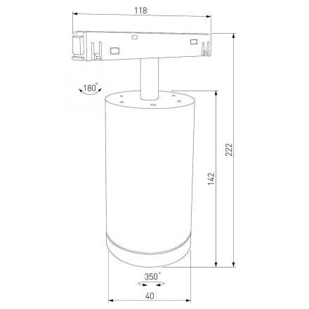 Трековый светильник Elektrostandard Slim Magnetic R08 8W 4200K Porte (белый) 85508/01