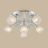 Люстра потолочная Citilux CL158162