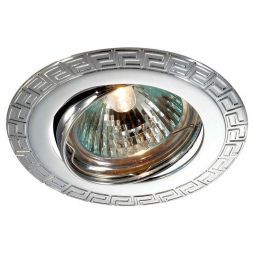 Светильник точечный Novotech COIL