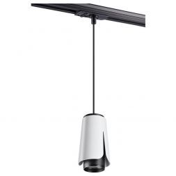 Трековый светильник Novotech 370835 Tulip