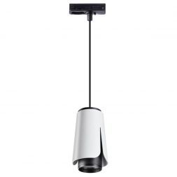 Трековый светильник Novotech 370835 Tulip