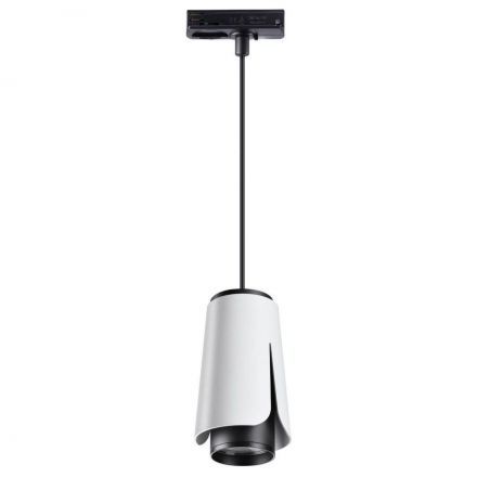 Трековый светильник Novotech 370835 Tulip