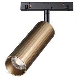 Трековый светодиодный светильник Novotech 358988 Flum