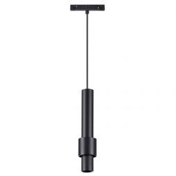 Трековый светодиодный светильник Novotech Flum 358553