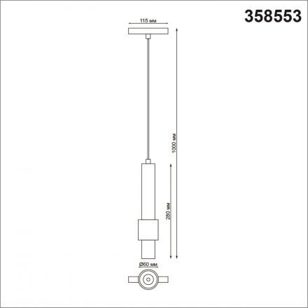 Трековый светодиодный светильник Novotech Flum 358553