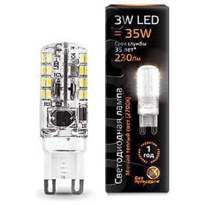 Лампа Gauss 107709103 LED G9 3W 2700K