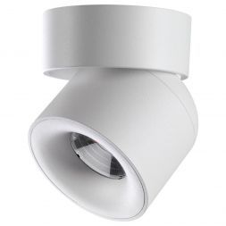 Светодиодный спот Novotech Gesso 358808