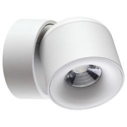 Светодиодный спот Novotech Gesso 358808