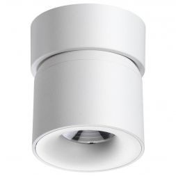 Светодиодный спот Novotech Gesso 358808