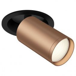Встраиваемый спот Maytoni Technical C048CL-1BC Focus S