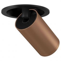 Встраиваемый спот Maytoni Technical C048CL-1BC Focus S