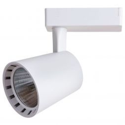 Трековый светильник Arte Lamp A2324PL-1WH