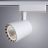 Трековый светильник Arte Lamp A2324PL-1WH