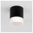Уличный потолочный светильник Light LED 2107 IP54 Elektrostandard 35140/H черный