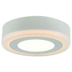 Светильник Arte Lamp A7809PL-2WH