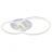 Светодиодная люстра Profit Light 8024/2 WHT