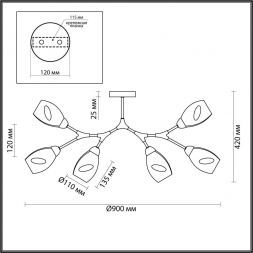 Потолочная люстра Lumion 5208/6C
