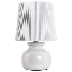 Настольная лампа 34078 Grey Gerhort