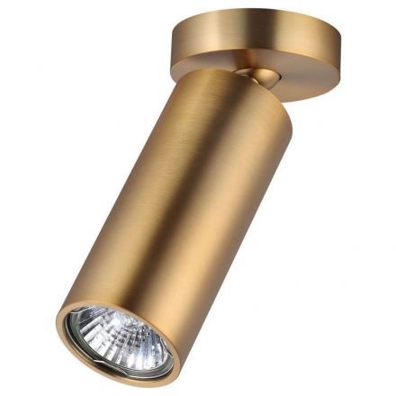 Спот Odeon Light 4279/1C Nino