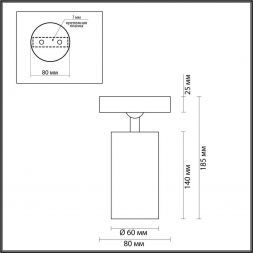 Спот Odeon Light 4279/1C Nino