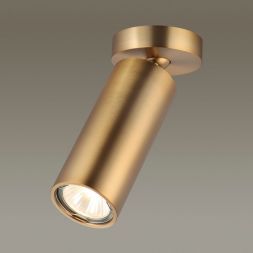 Спот Odeon Light 4279/1C Nino