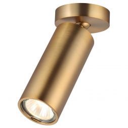 Спот Odeon Light 4279/1C Nino