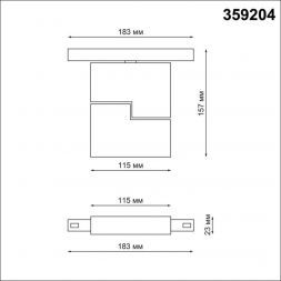 Трековый светодиодный светильник Novotech Shino Flum 359204