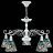 Подвесная люстра Lamp4you Provence E4-05-WM-LMP-O-12