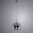 Светильник подвесной Arte Lamp A7963SP-1CC