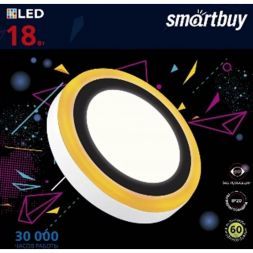 Накладной светодиодный светильник 18W 6500K с желтым контуром Smartbuy SBL1-DLB-18-65K-O