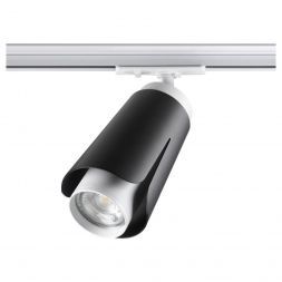 Трековый светильник Novotech 370836 Tulip