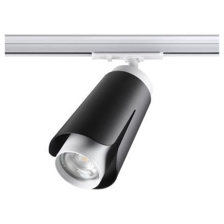 Трековый светильник Novotech 370836 Tulip