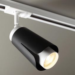 Трековый светильник Novotech 370836 Tulip