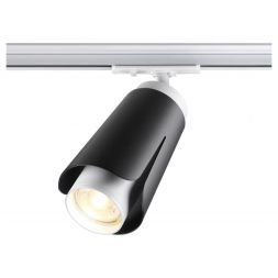 Трековый светильник Novotech 370836 Tulip