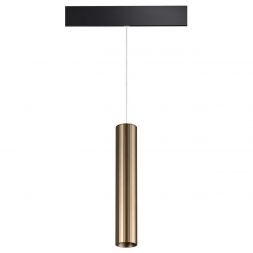 Трековый светодиодный светильник Novotech 358990 Flum