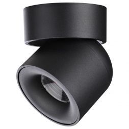 Светодиодный спот Novotech Gesso 358809