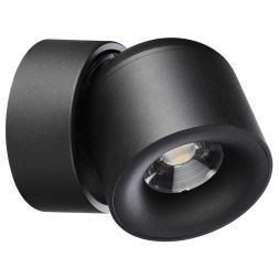 Светодиодный спот Novotech Gesso 358809