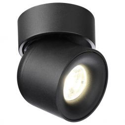 Светодиодный спот Novotech Gesso 358809