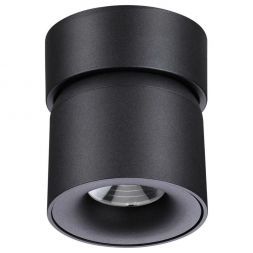 Светодиодный спот Novotech Gesso 358809
