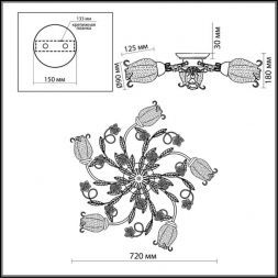 Люстра Odeon Light 2252/5C