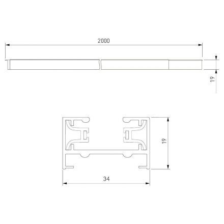 Однофазный шинопровод 2м Elektrostandard 85080/00 белый