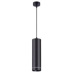 Подвесной светодиодный светильник Novotech 358263