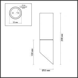 Уличный светильник Odeon Light 4210/1C