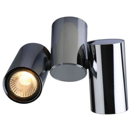 Спот Divinare 1354/02 PL-2