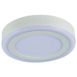 Светильник Arte Lamp A7816PL-2WH