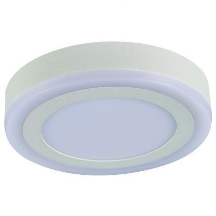 Светильник Arte Lamp A7816PL-2WH